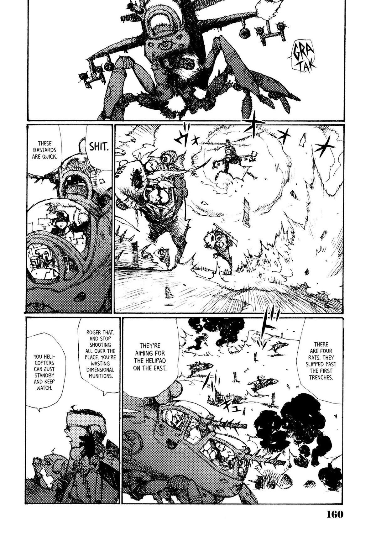 Joshi Kouhei Chapter 13 - Page 16