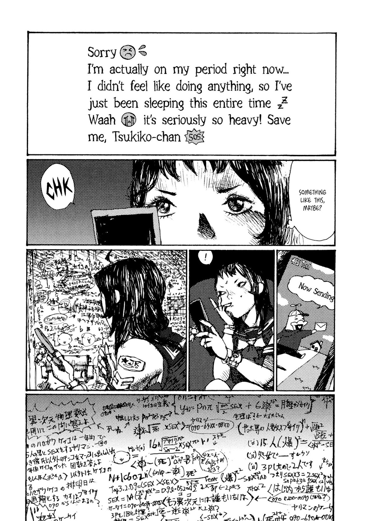 Joshi Kouhei Chapter 13 - Page 26