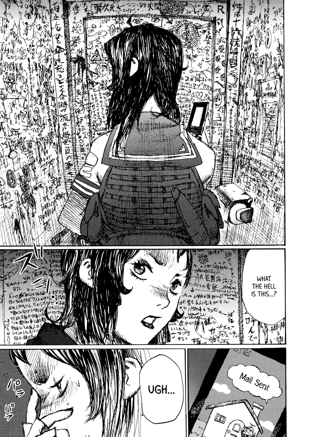 Joshi Kouhei Chapter 13 - Page 27