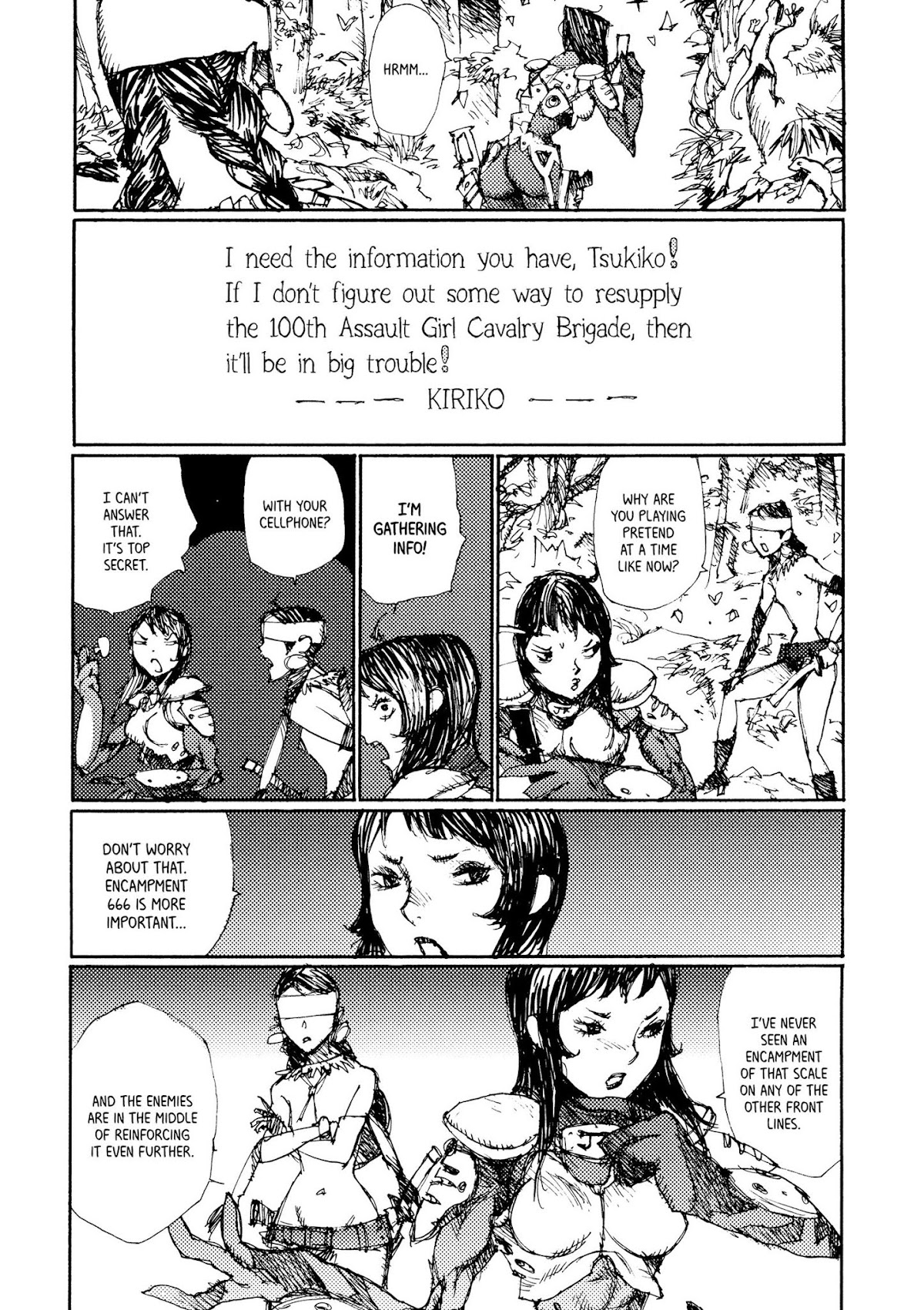 Joshi Kouhei Chapter 14 - Page 15