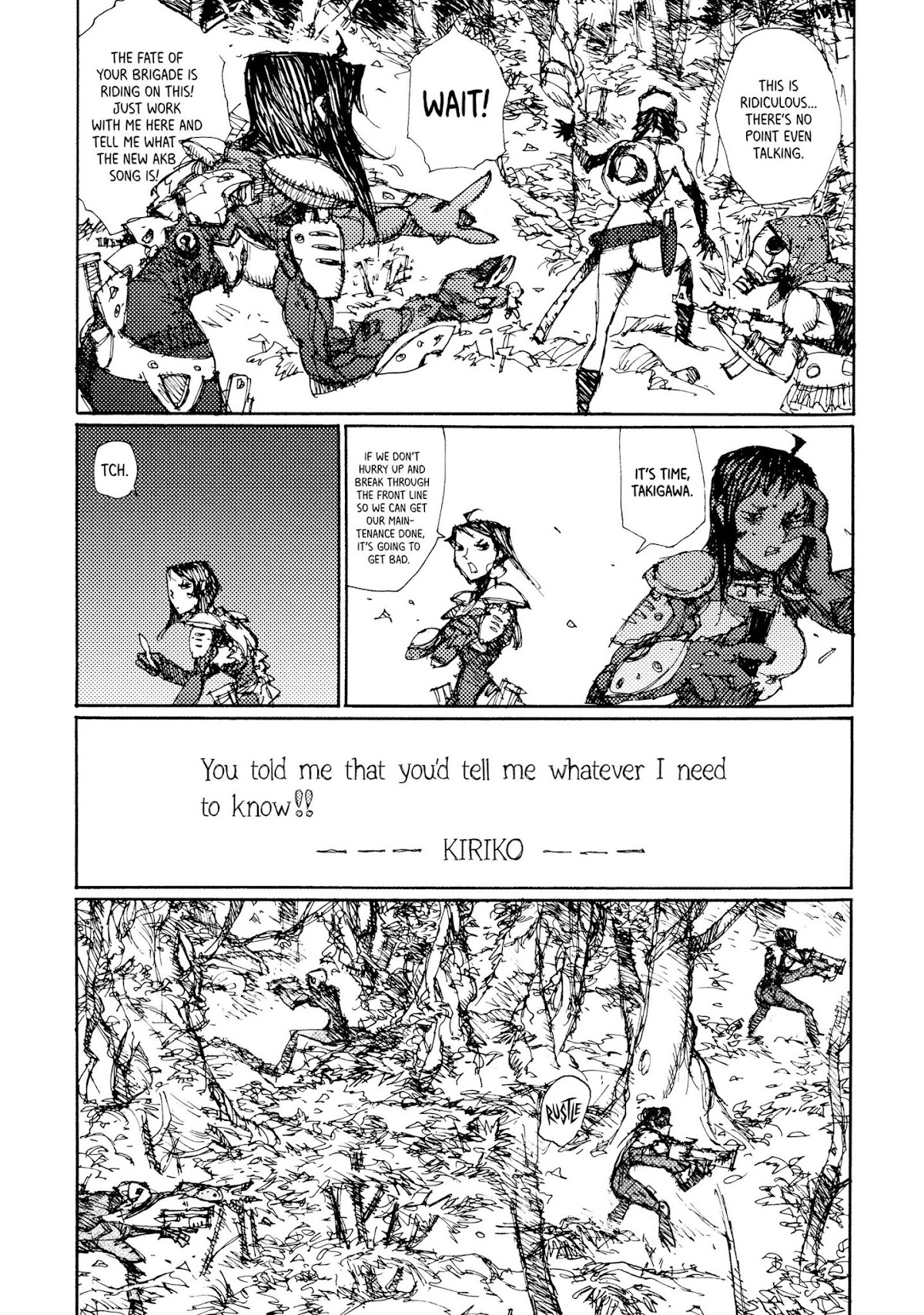 Joshi Kouhei Chapter 14 - Page 18