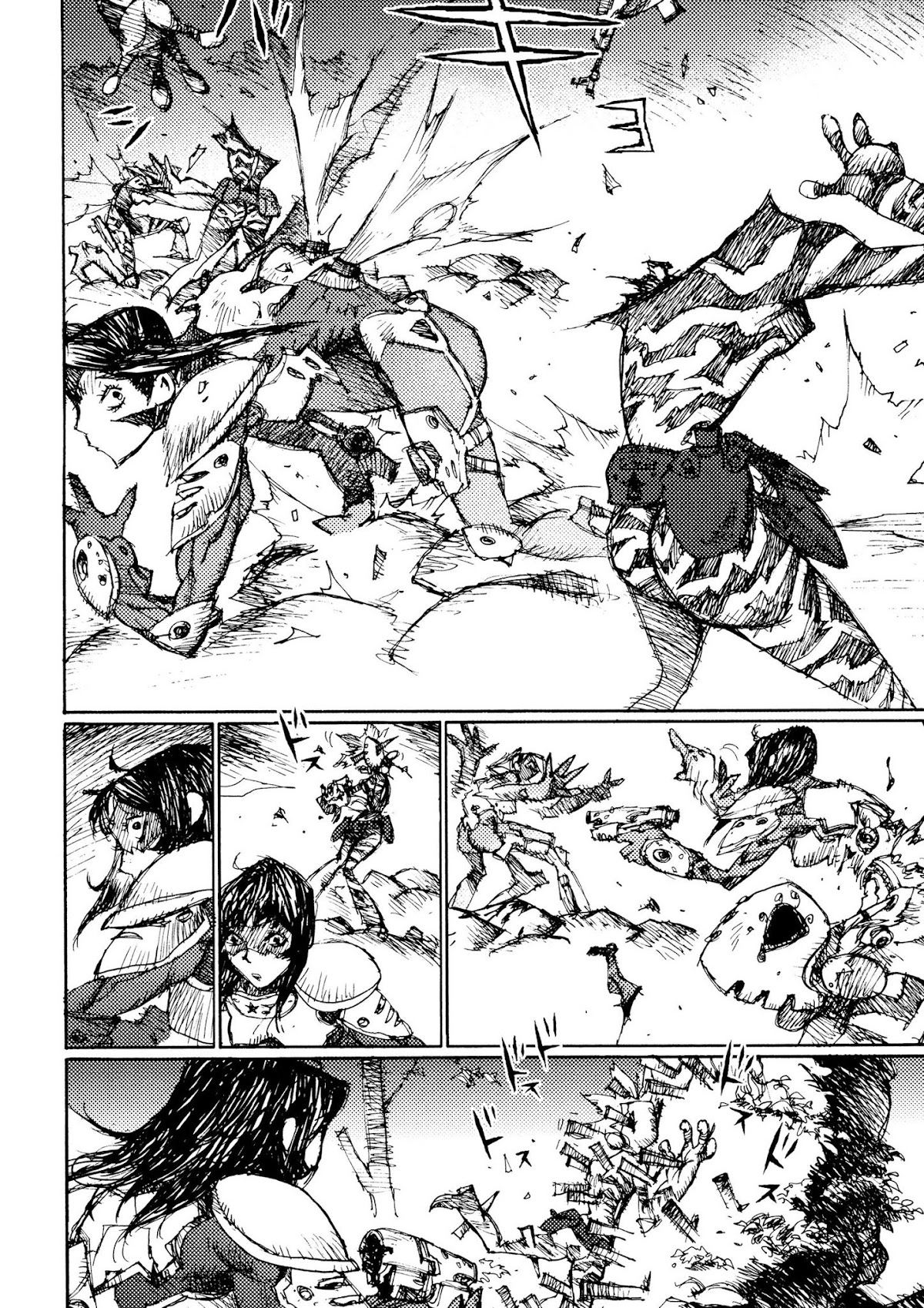 Joshi Kouhei Chapter 14 - Page 21