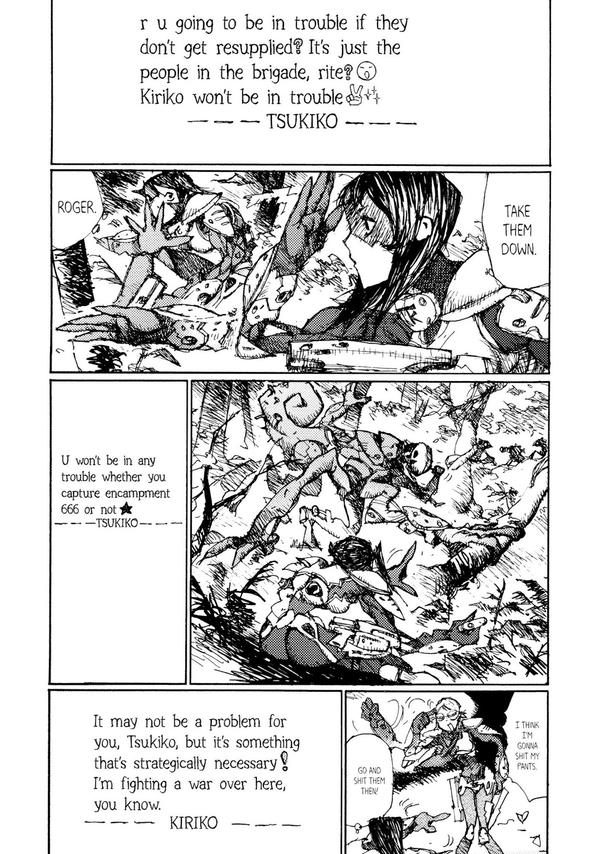 Joshi Kouhei Chapter 14 - Page 23