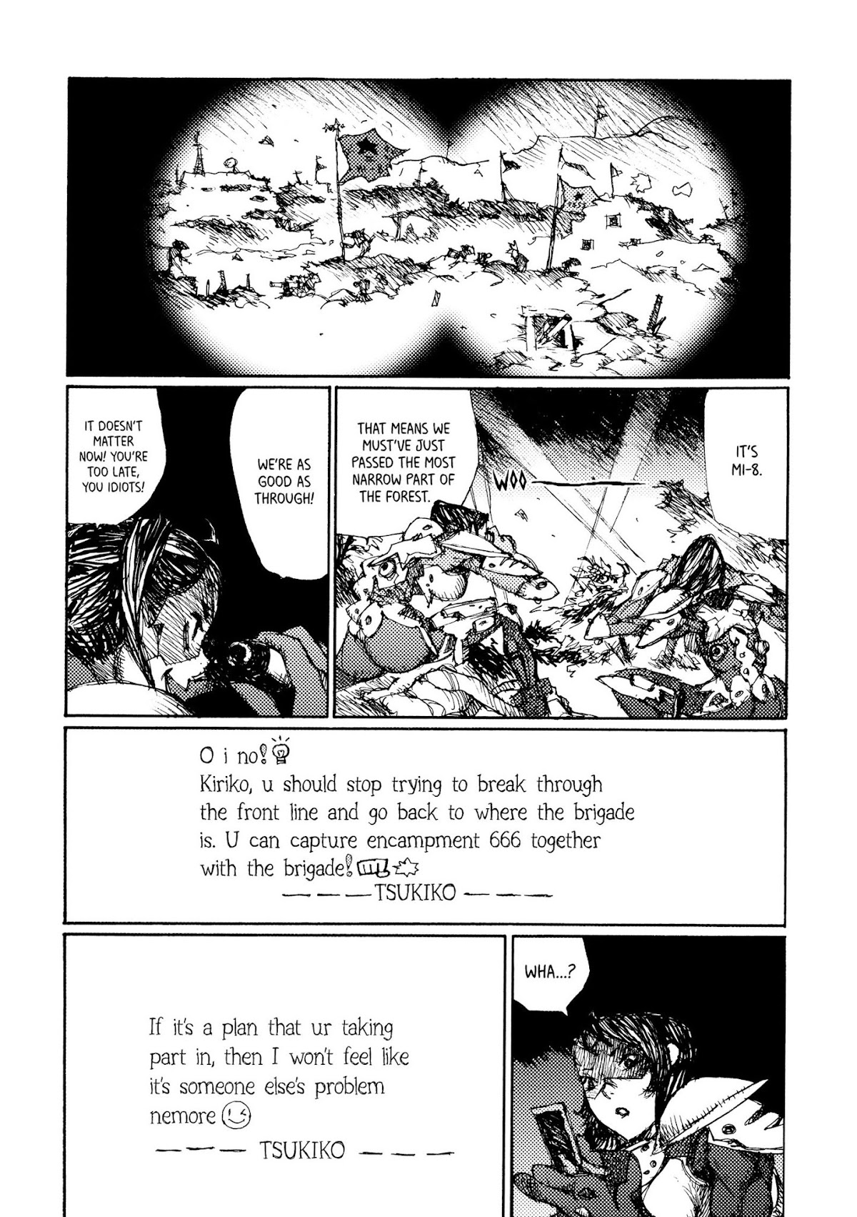 Joshi Kouhei Chapter 14 - Page 27