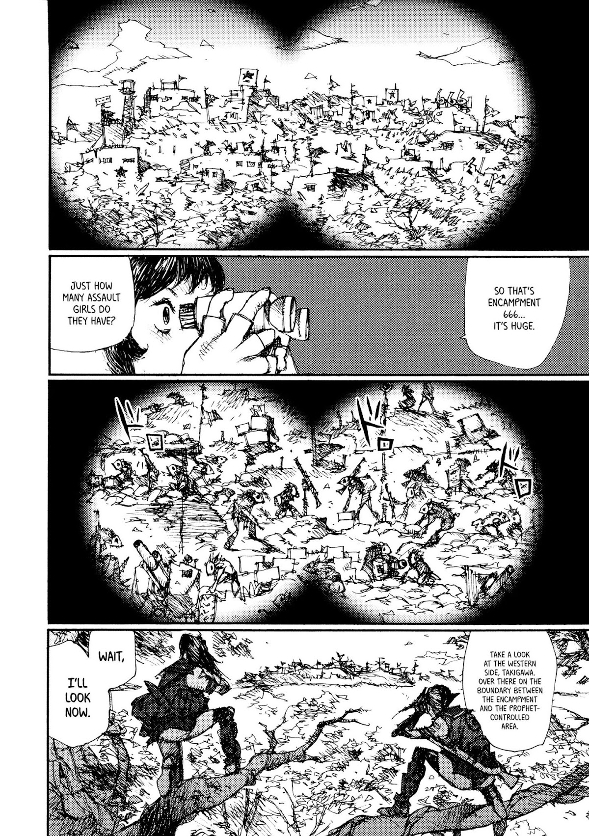 Joshi Kouhei Chapter 14 - Page 7