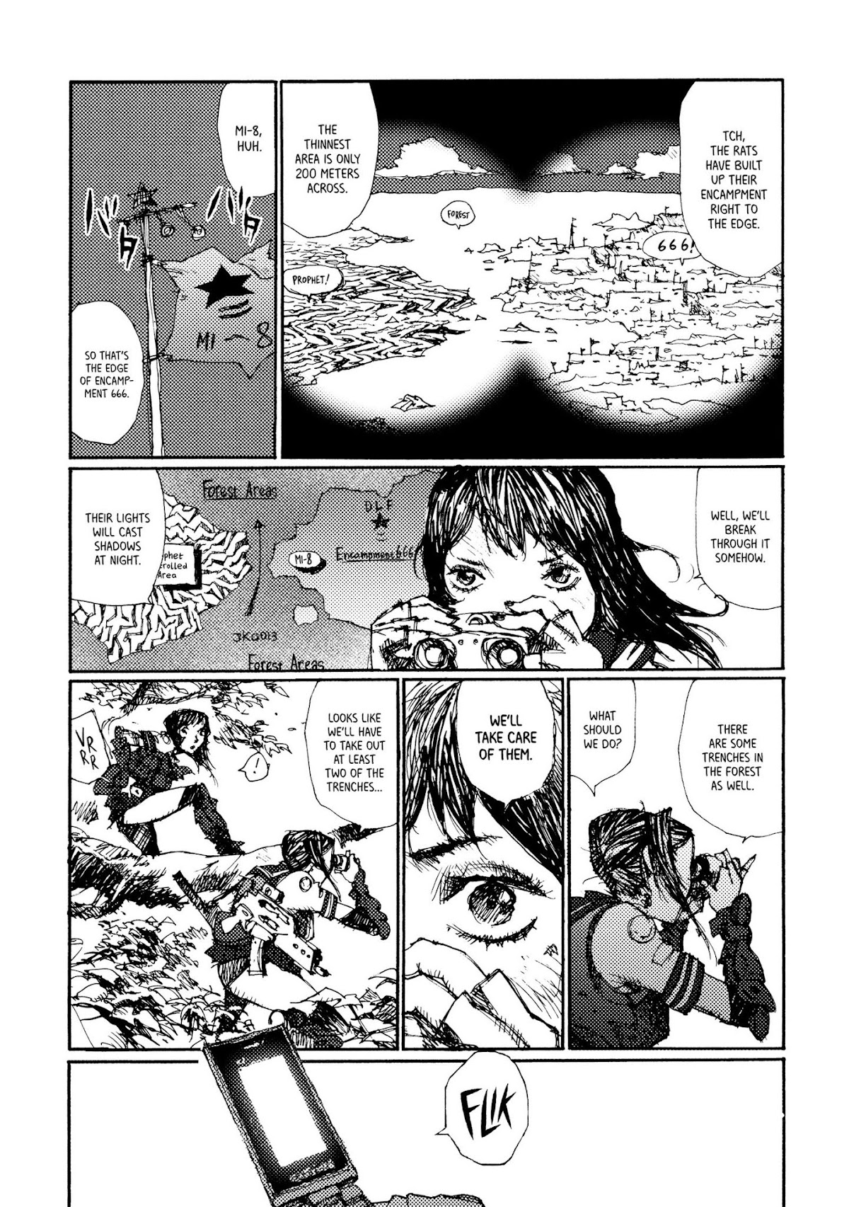 Joshi Kouhei Chapter 14 - Page 8