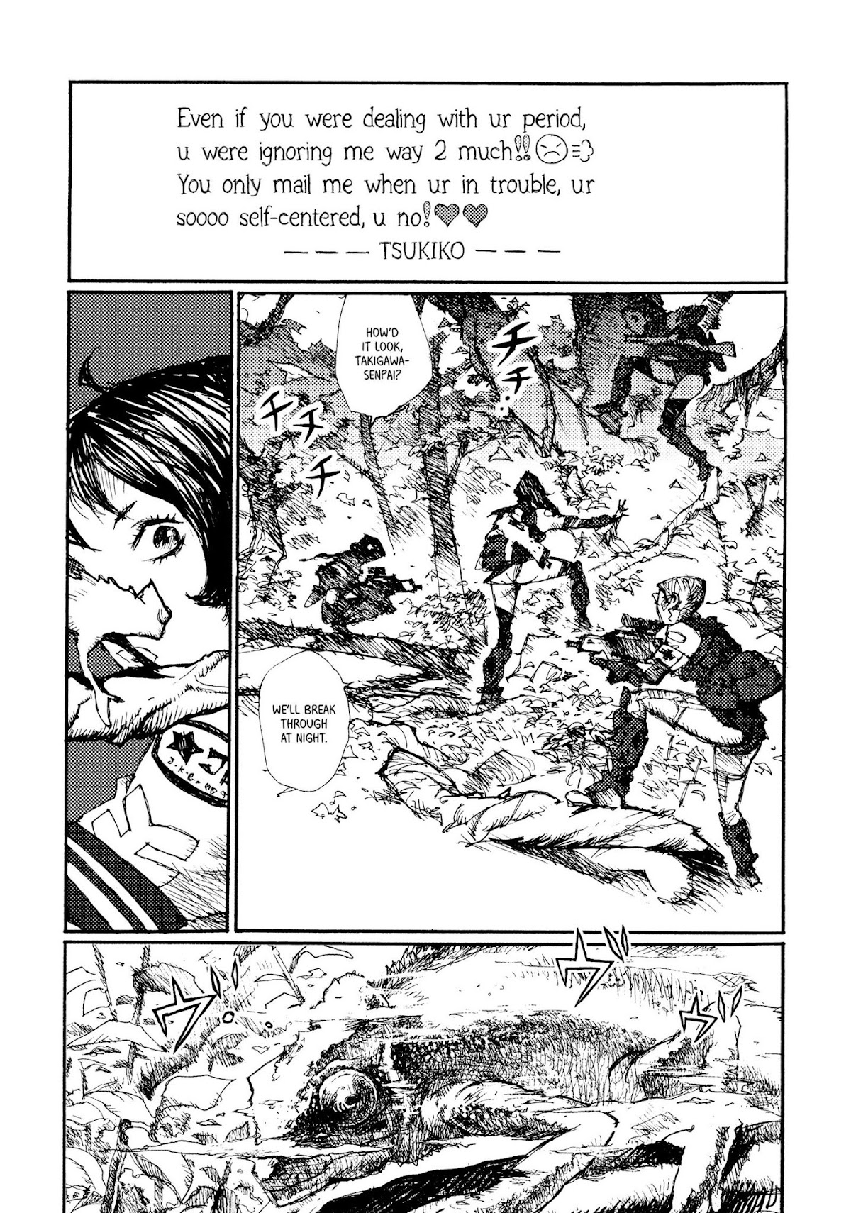 Joshi Kouhei Chapter 14 - Page 9