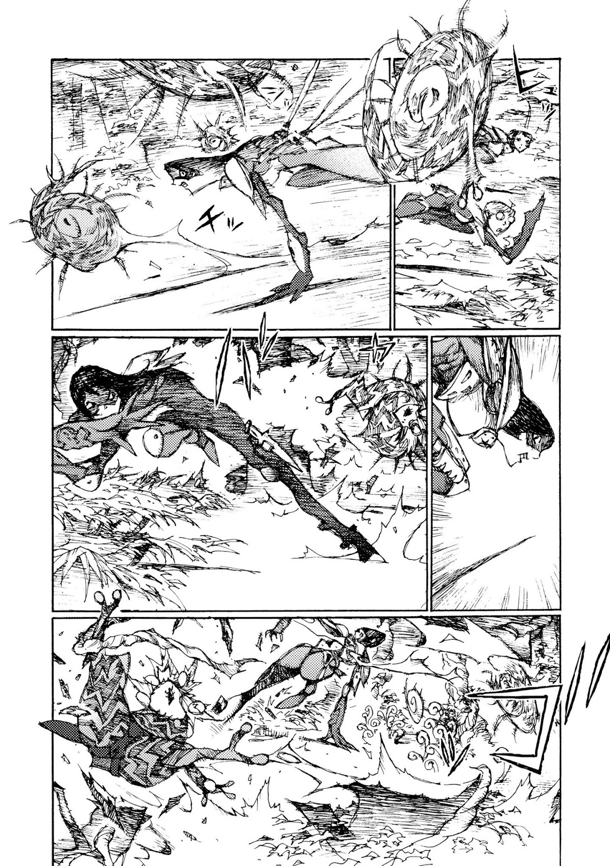 Joshi Kouhei Chapter 15 - Page 15