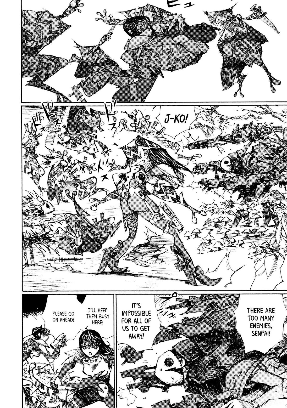 Joshi Kouhei Chapter 15 - Page 20