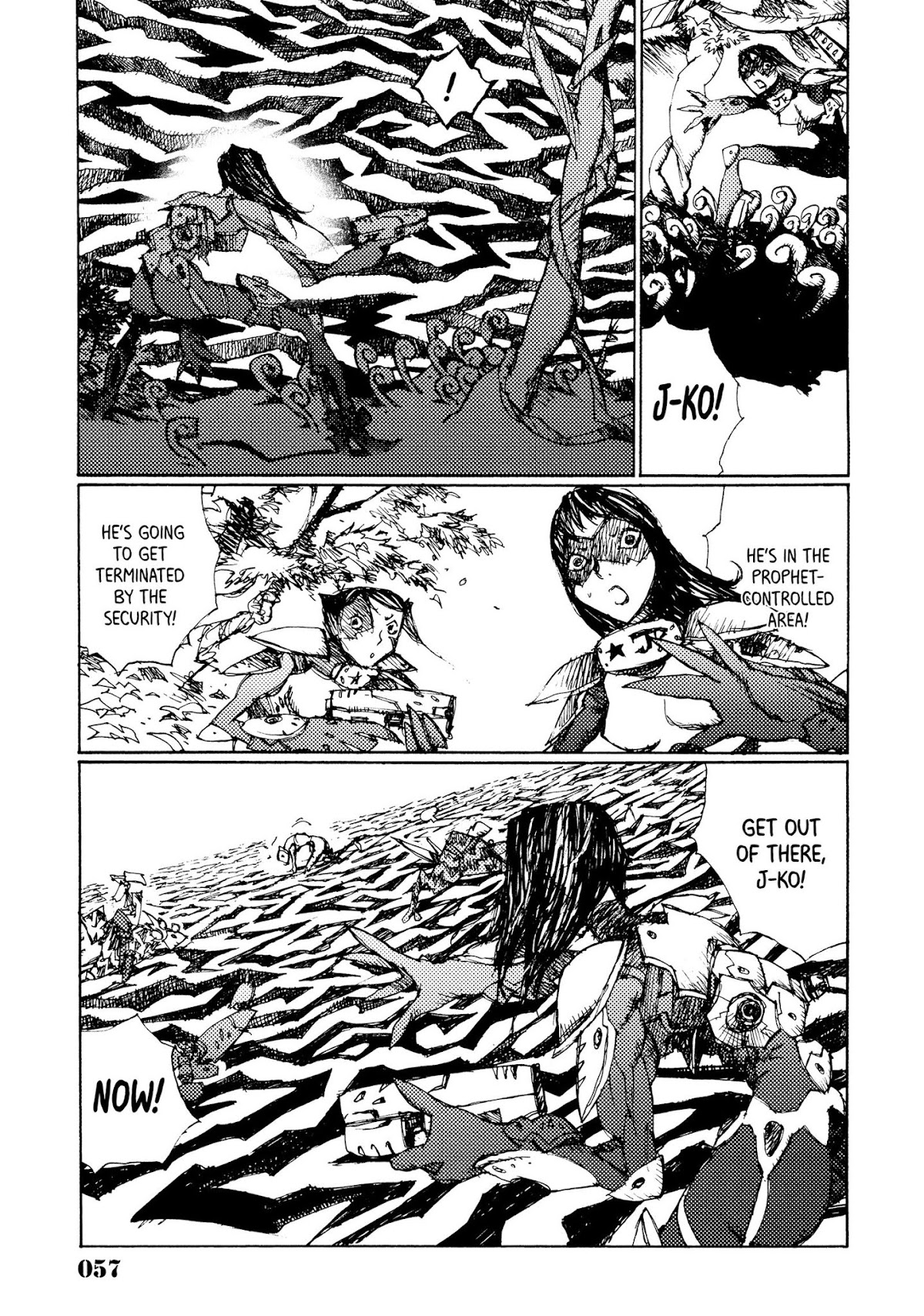 Joshi Kouhei Chapter 15 - Page 25