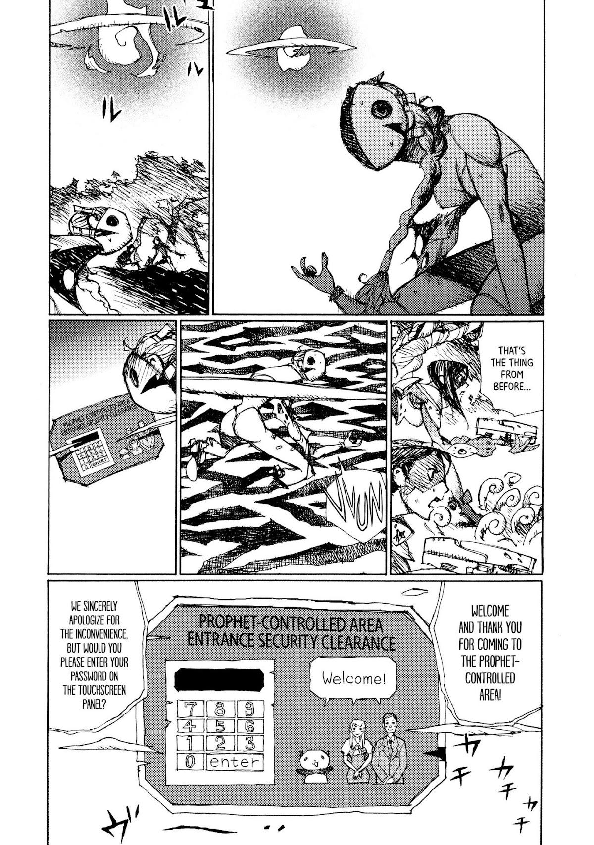 Joshi Kouhei Chapter 15 - Page 26