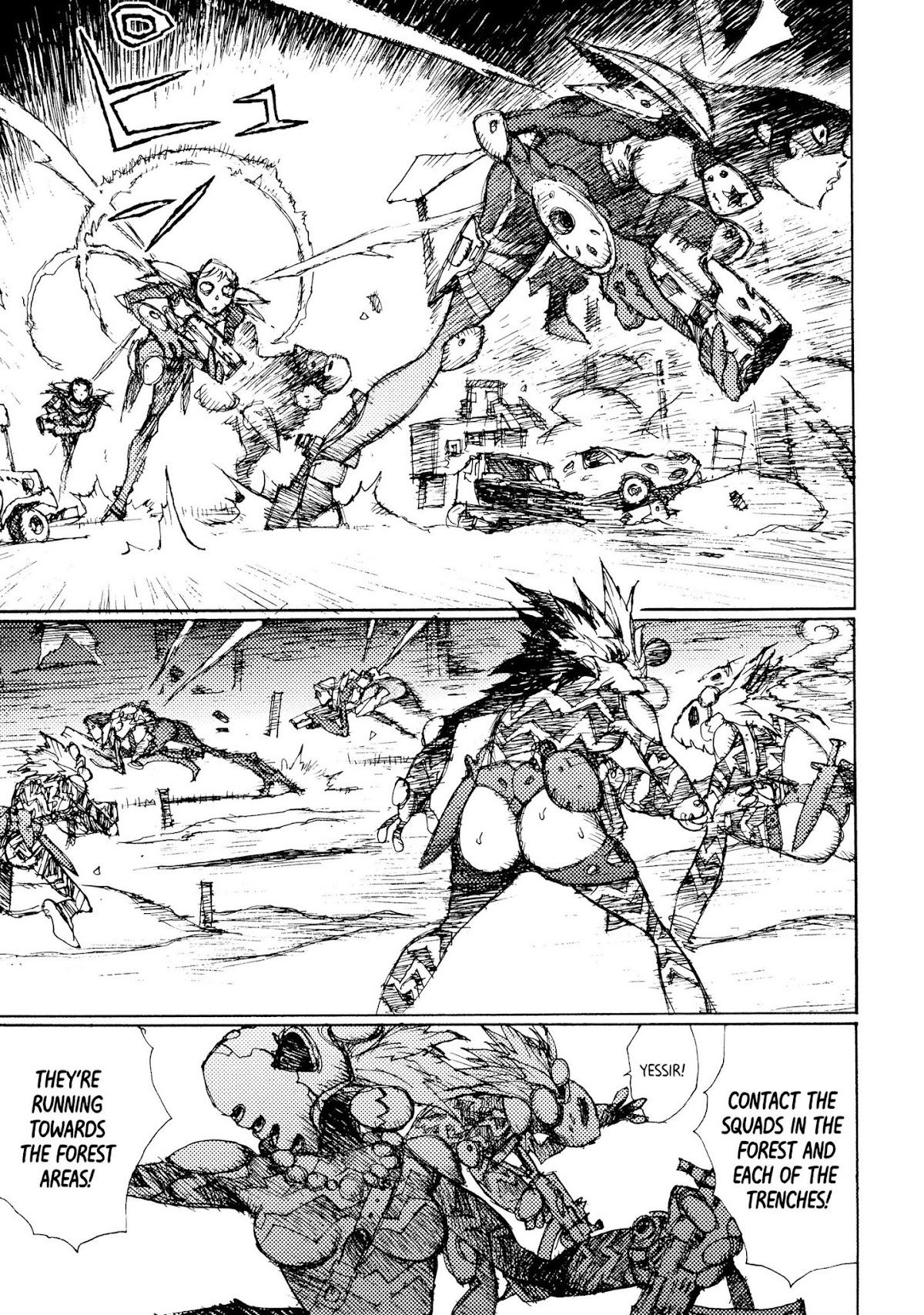 Joshi Kouhei Chapter 15 - Page 7