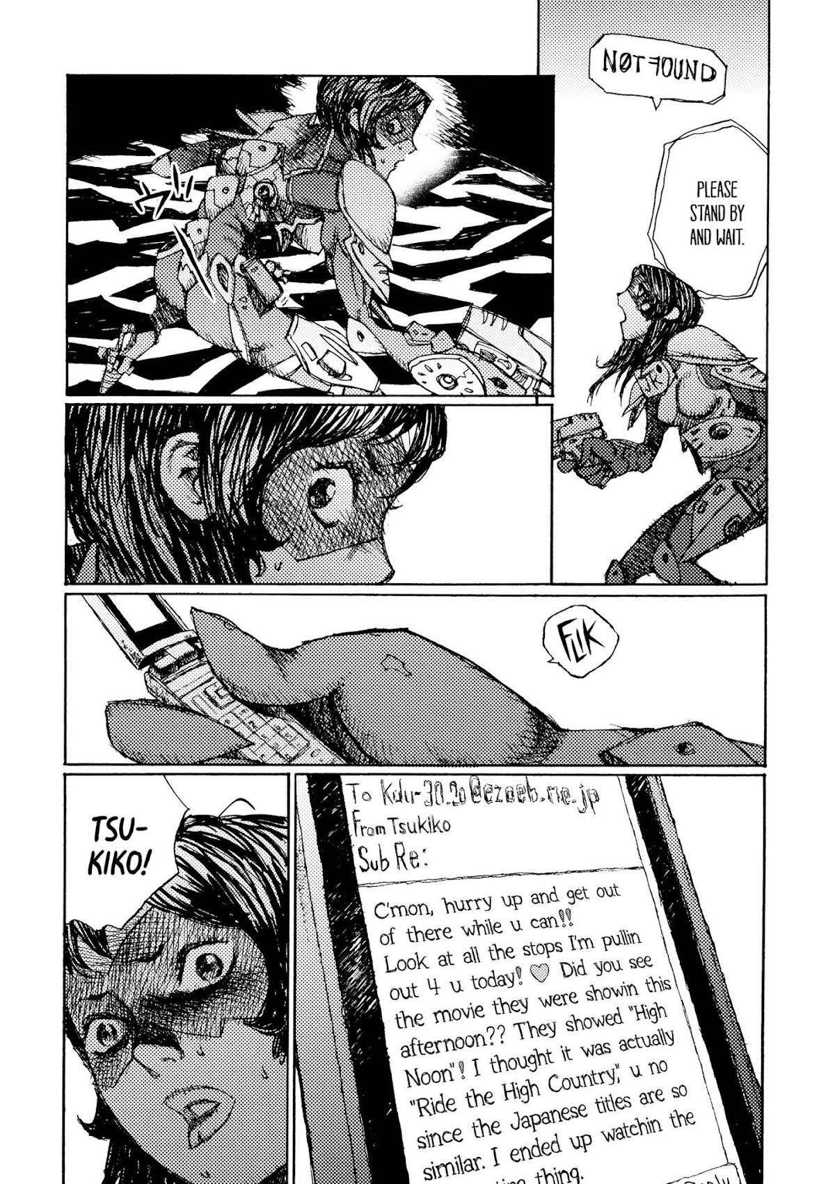 Joshi Kouhei Chapter 16 - Page 16