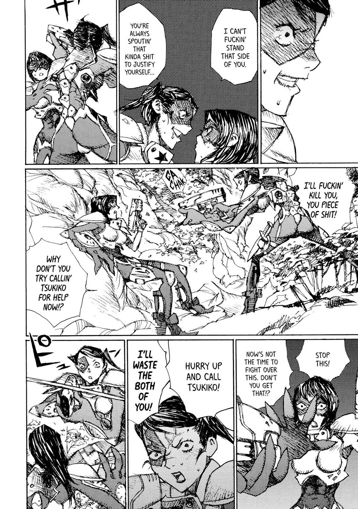 Joshi Kouhei Chapter 16 - Page 22