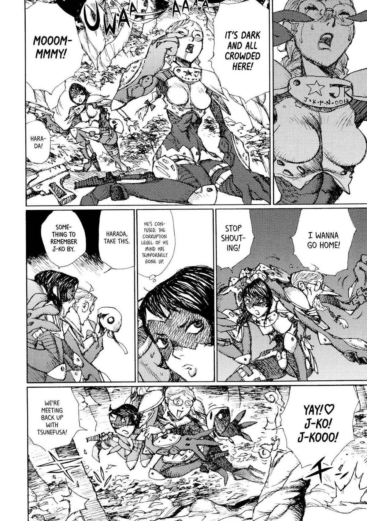 Joshi Kouhei Chapter 16 - Page 24