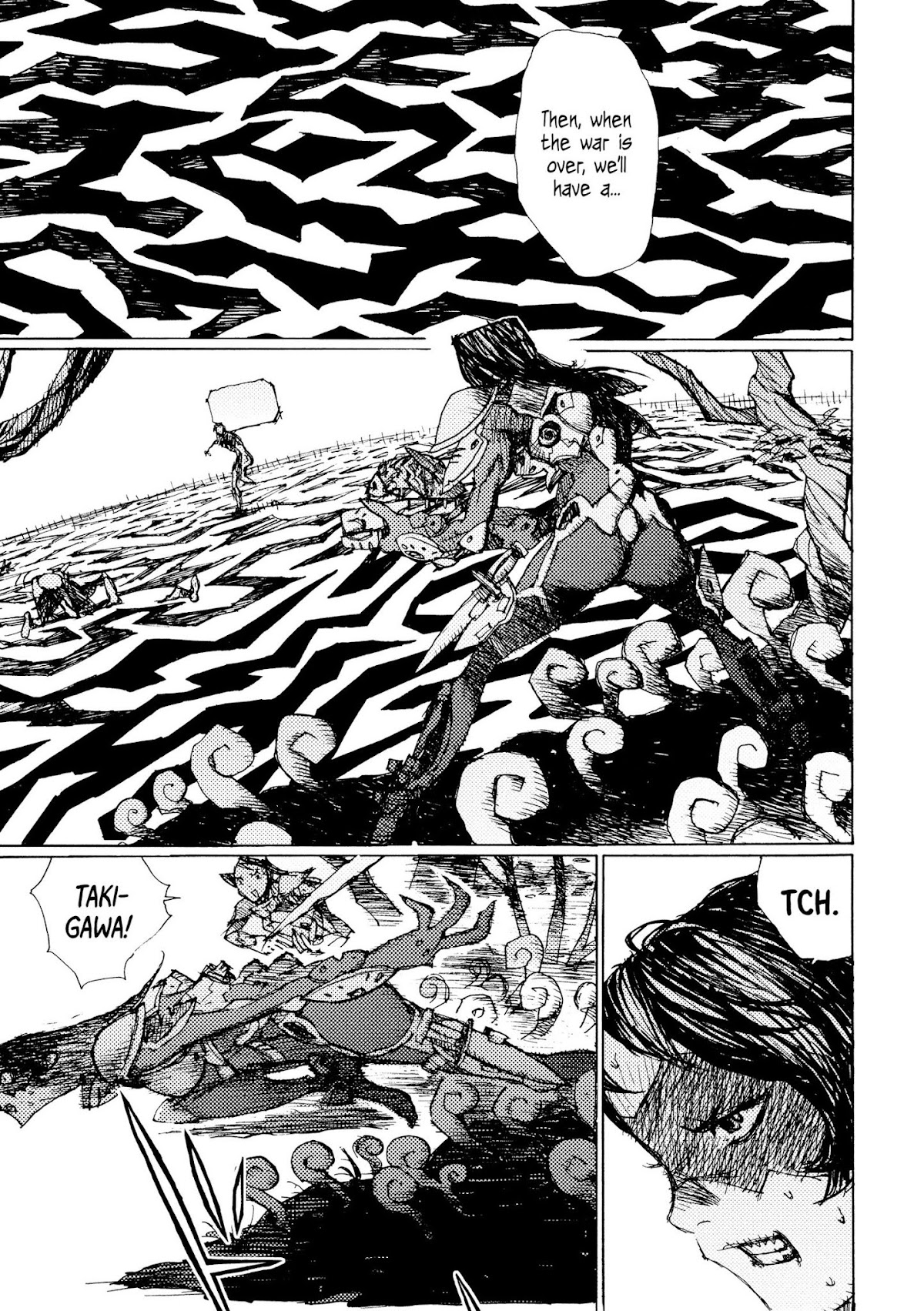 Joshi Kouhei Chapter 16 - Page 5