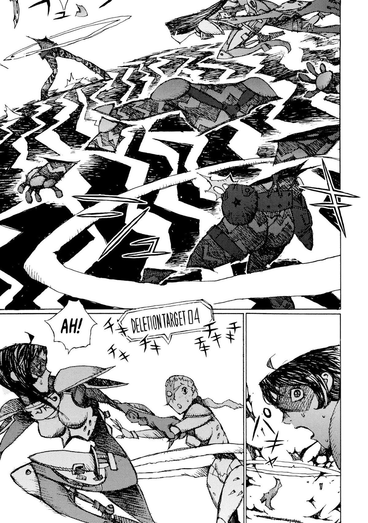 Joshi Kouhei Chapter 16 - Page 9