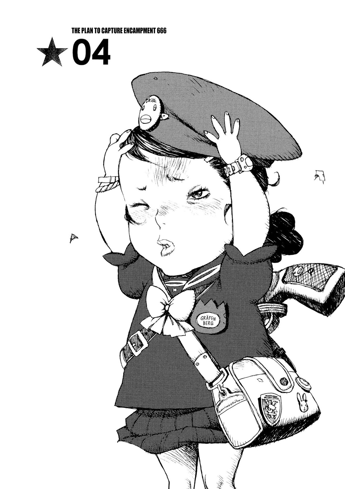 Joshi Kouhei Chapter 17 - Page 2