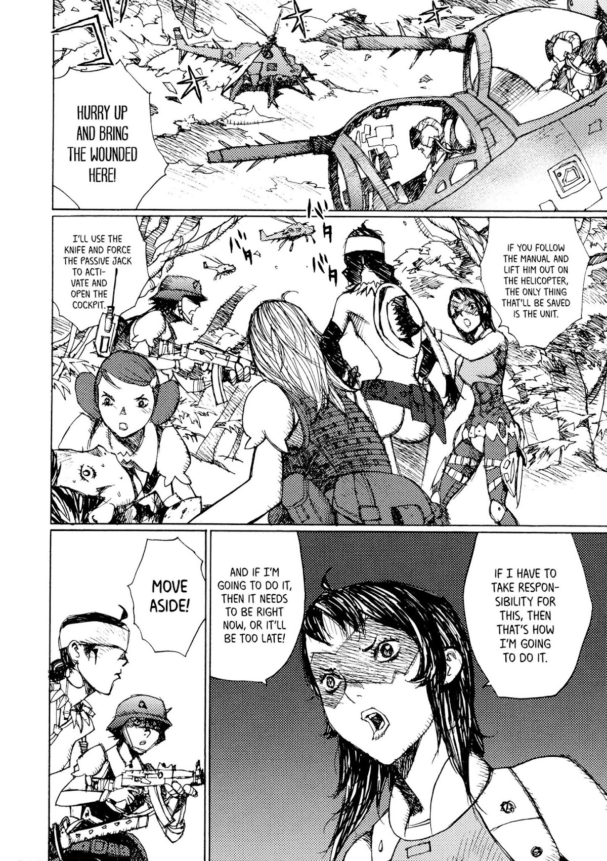 Joshi Kouhei Chapter 17 - Page 17