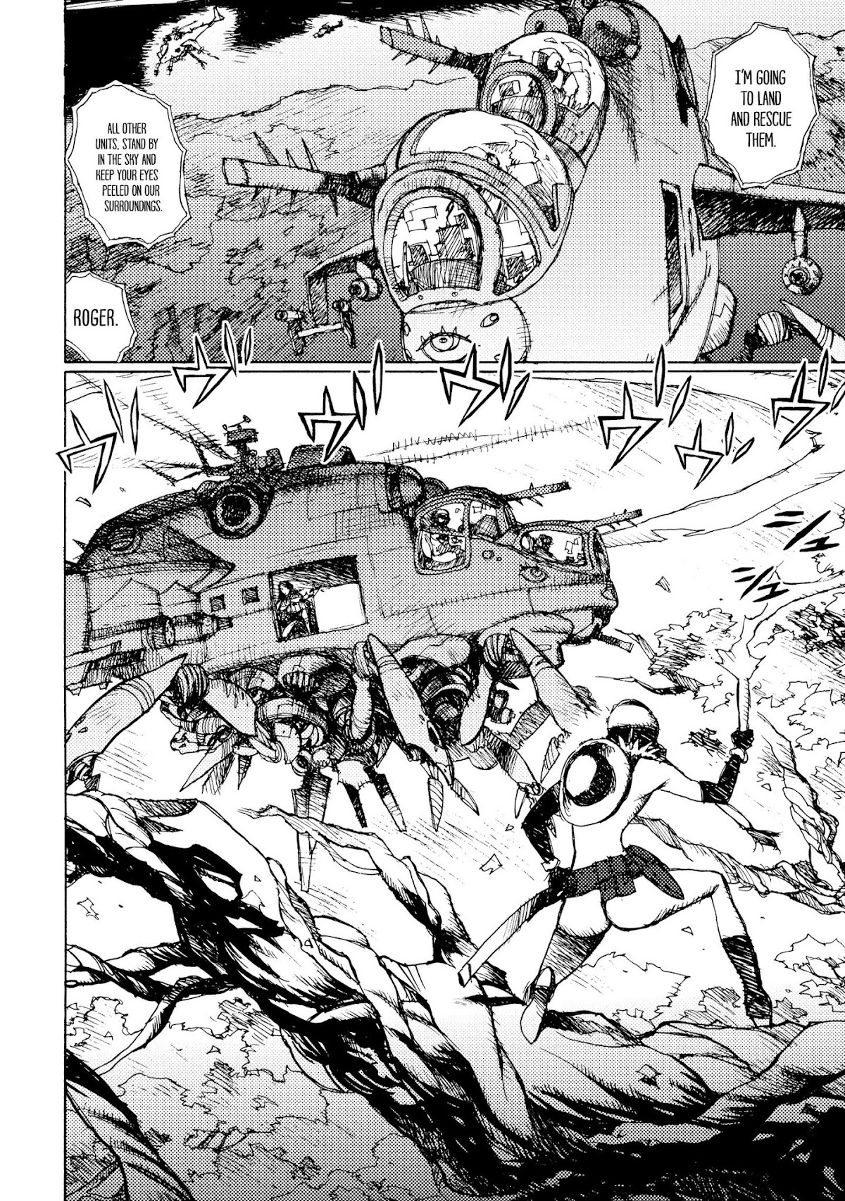 Joshi Kouhei Chapter 17 - Page 7
