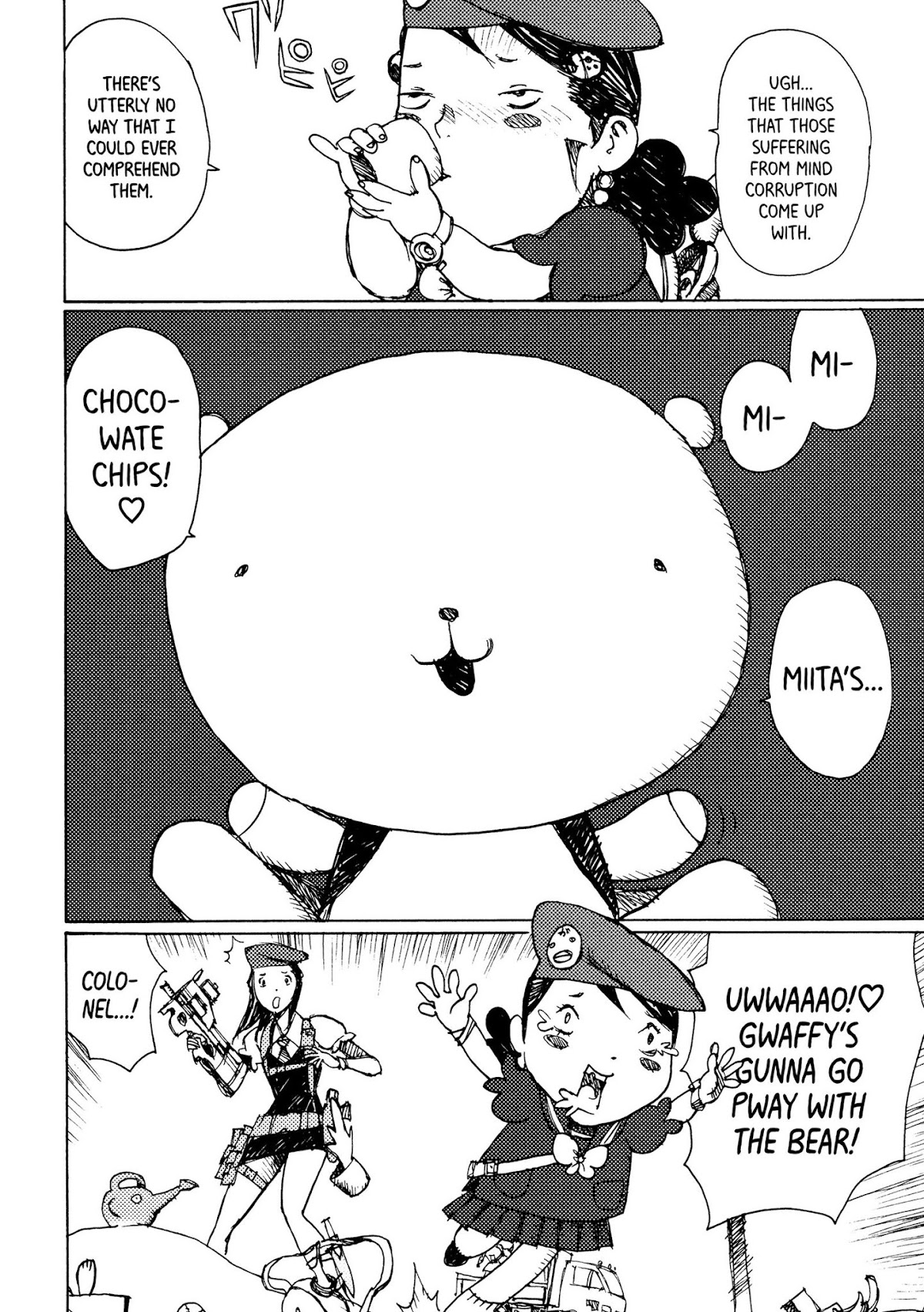 Joshi Kouhei Chapter 18 - Page 14