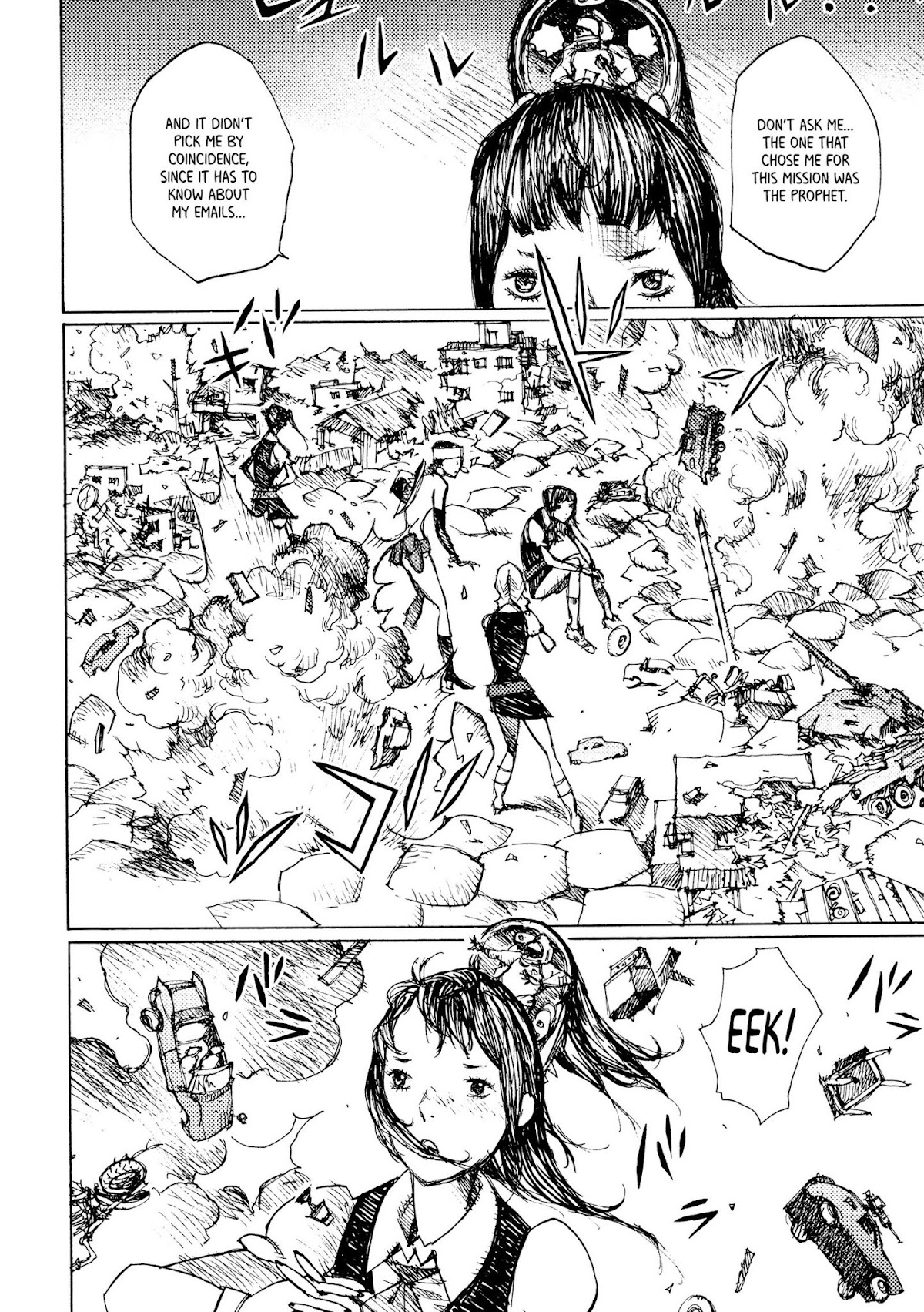 Joshi Kouhei Chapter 19 - Page 18
