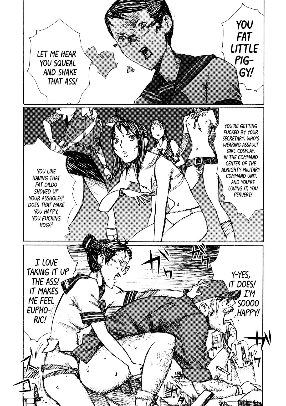 Joshi Kouhei Chapter 19 - Page 3