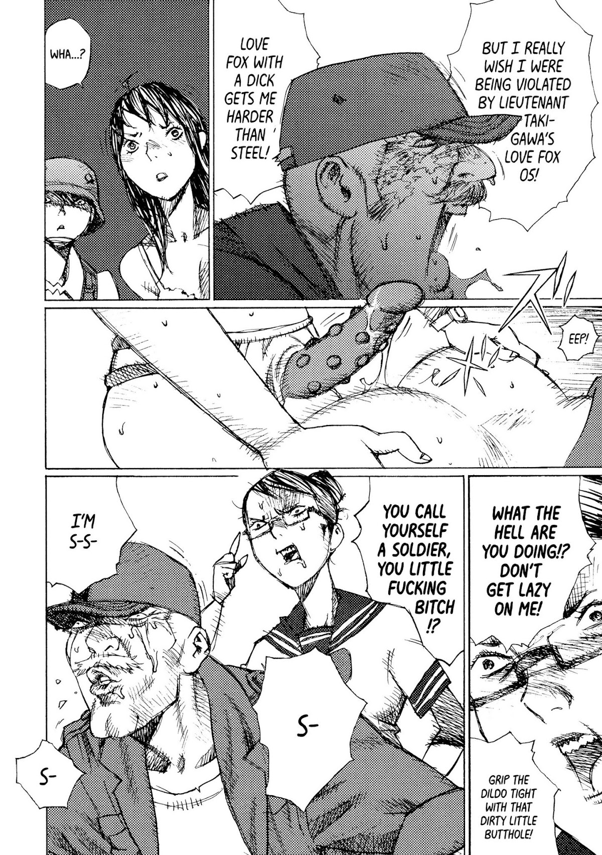 Joshi Kouhei Chapter 19 - Page 4