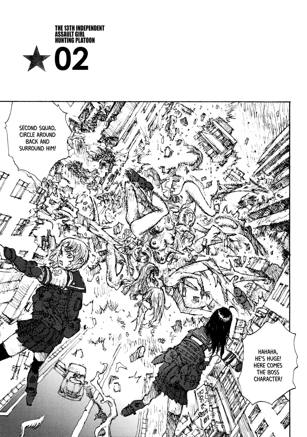 Joshi Kouhei Chapter 2 - Page 1
