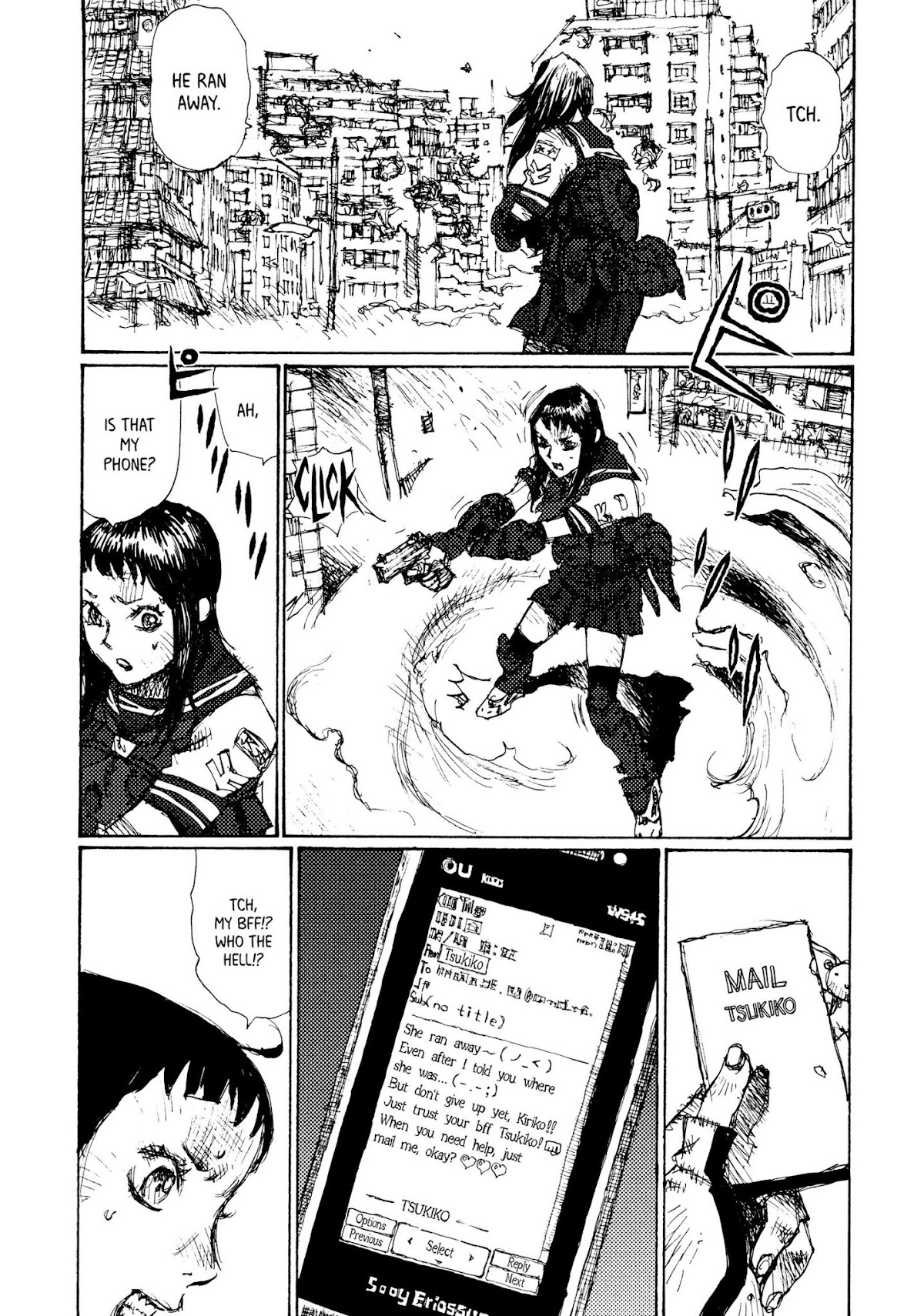 Joshi Kouhei Chapter 2 - Page 17