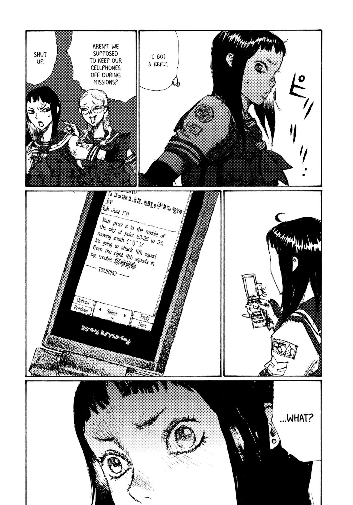 Joshi Kouhei Chapter 2 - Page 22