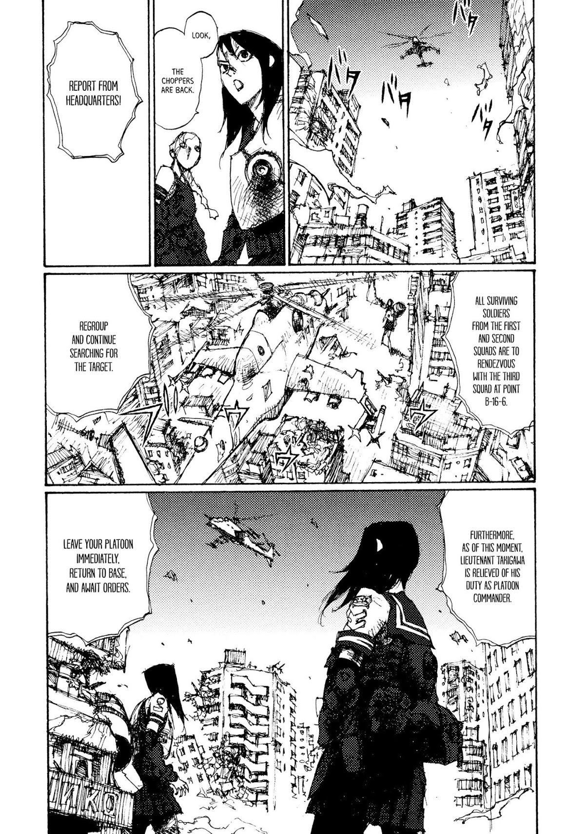 Joshi Kouhei Chapter 2 - Page 23
