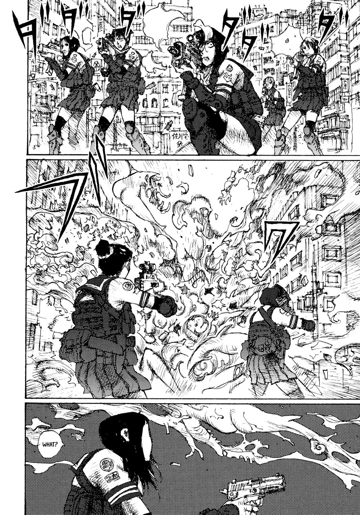 Joshi Kouhei Chapter 2 - Page 4