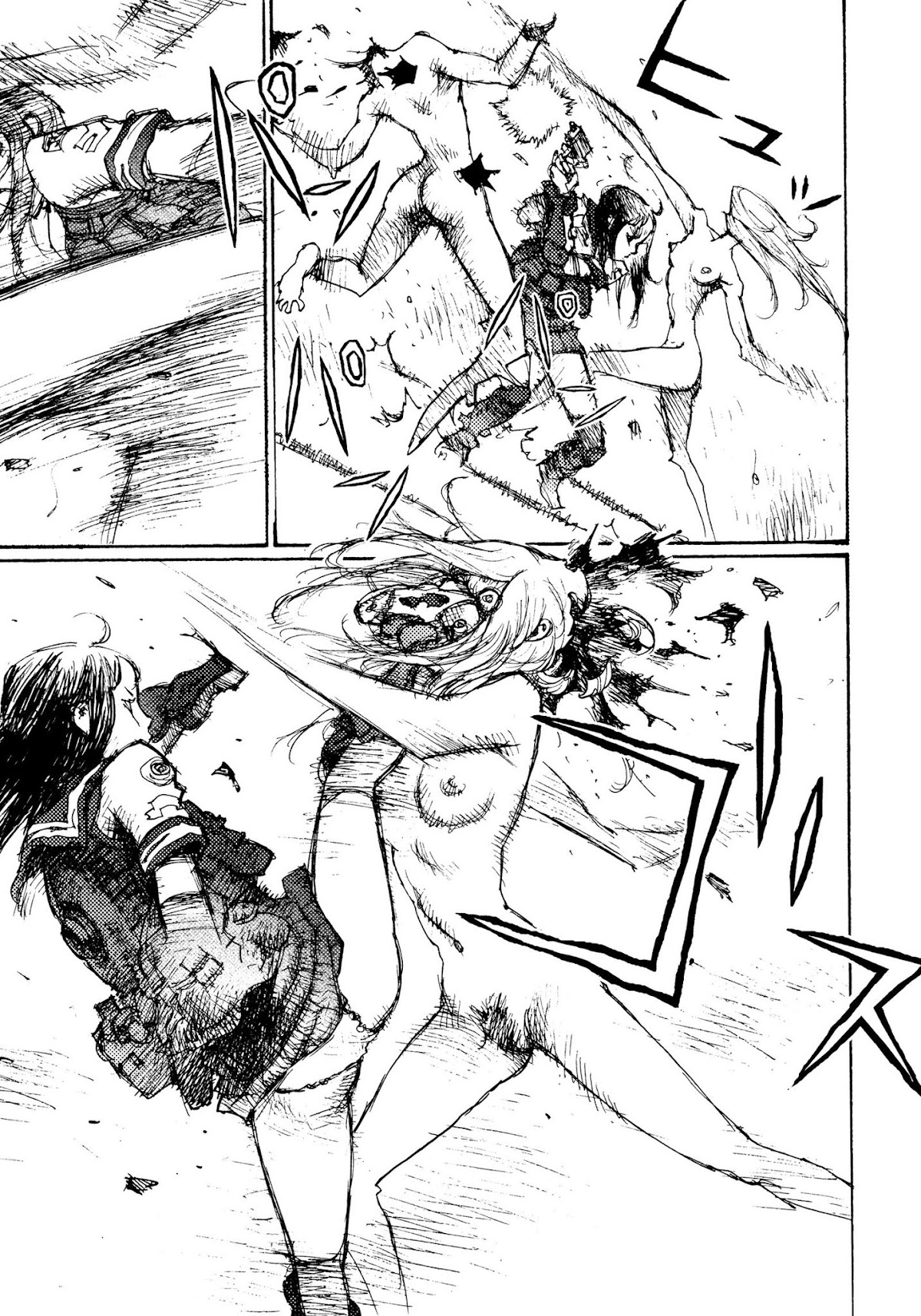 Joshi Kouhei Chapter 2 - Page 9