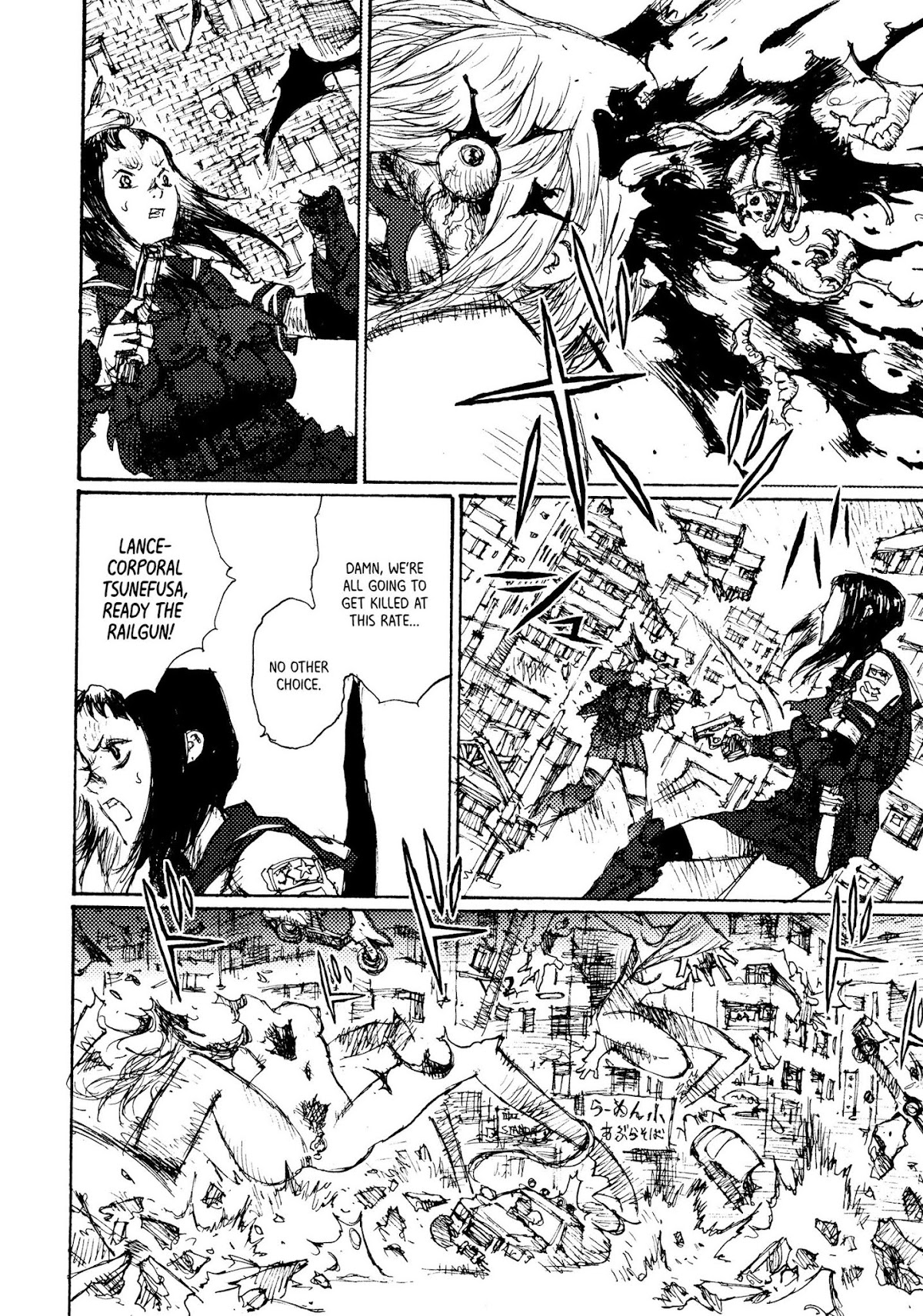 Joshi Kouhei Chapter 2 - Page 10