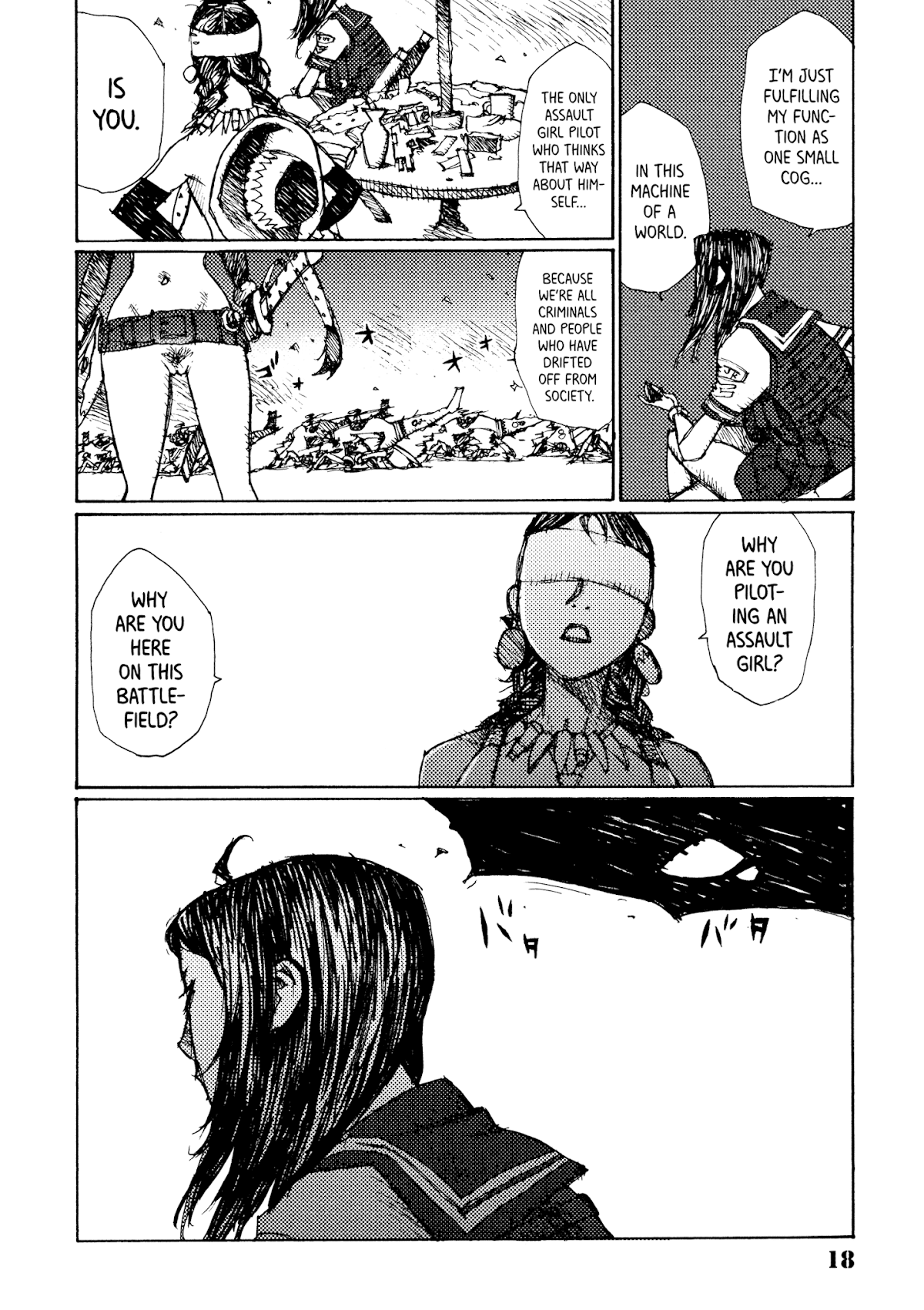 Joshi Kouhei Chapter 20 - Page 19