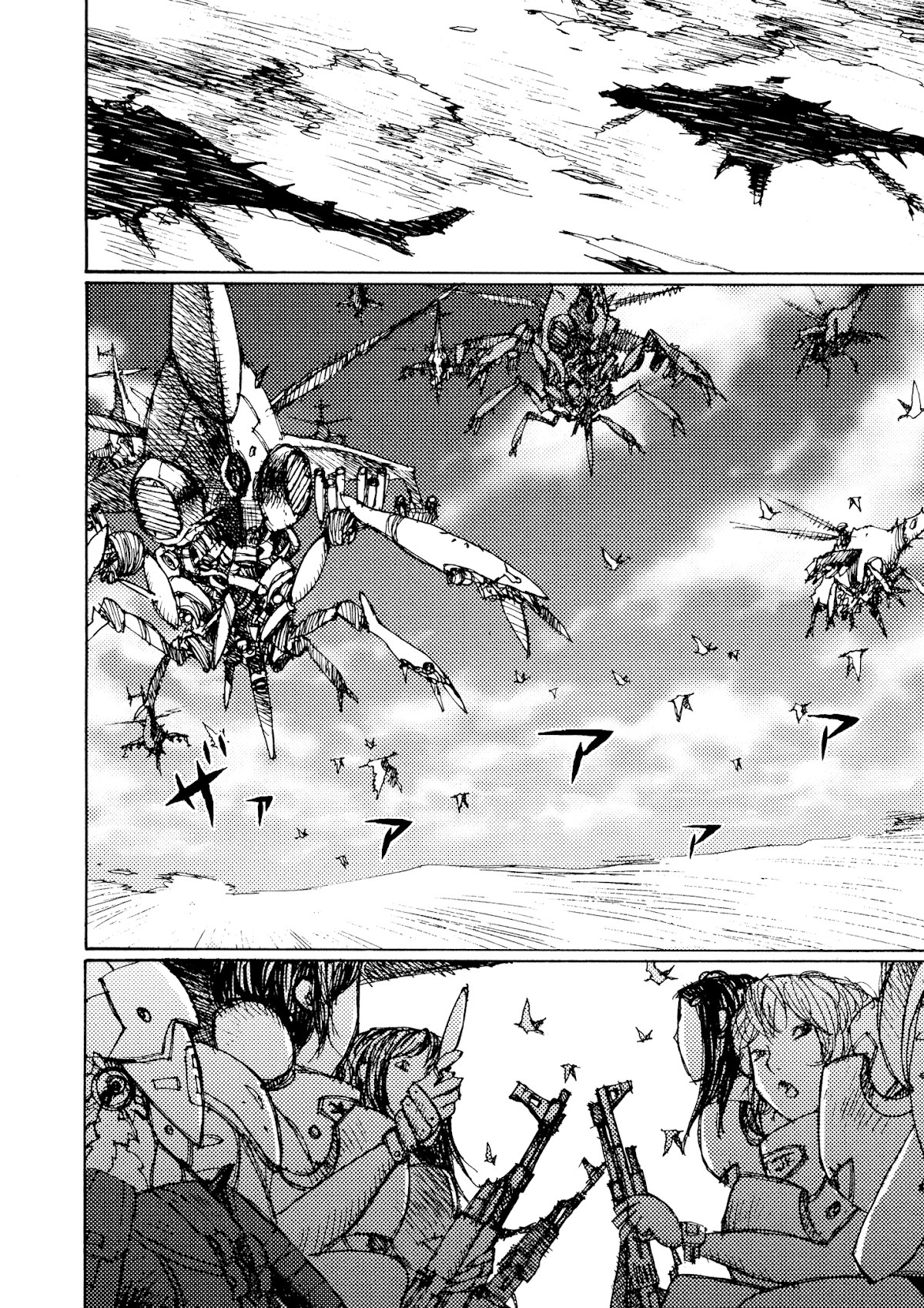 Joshi Kouhei Chapter 20 - Page 24