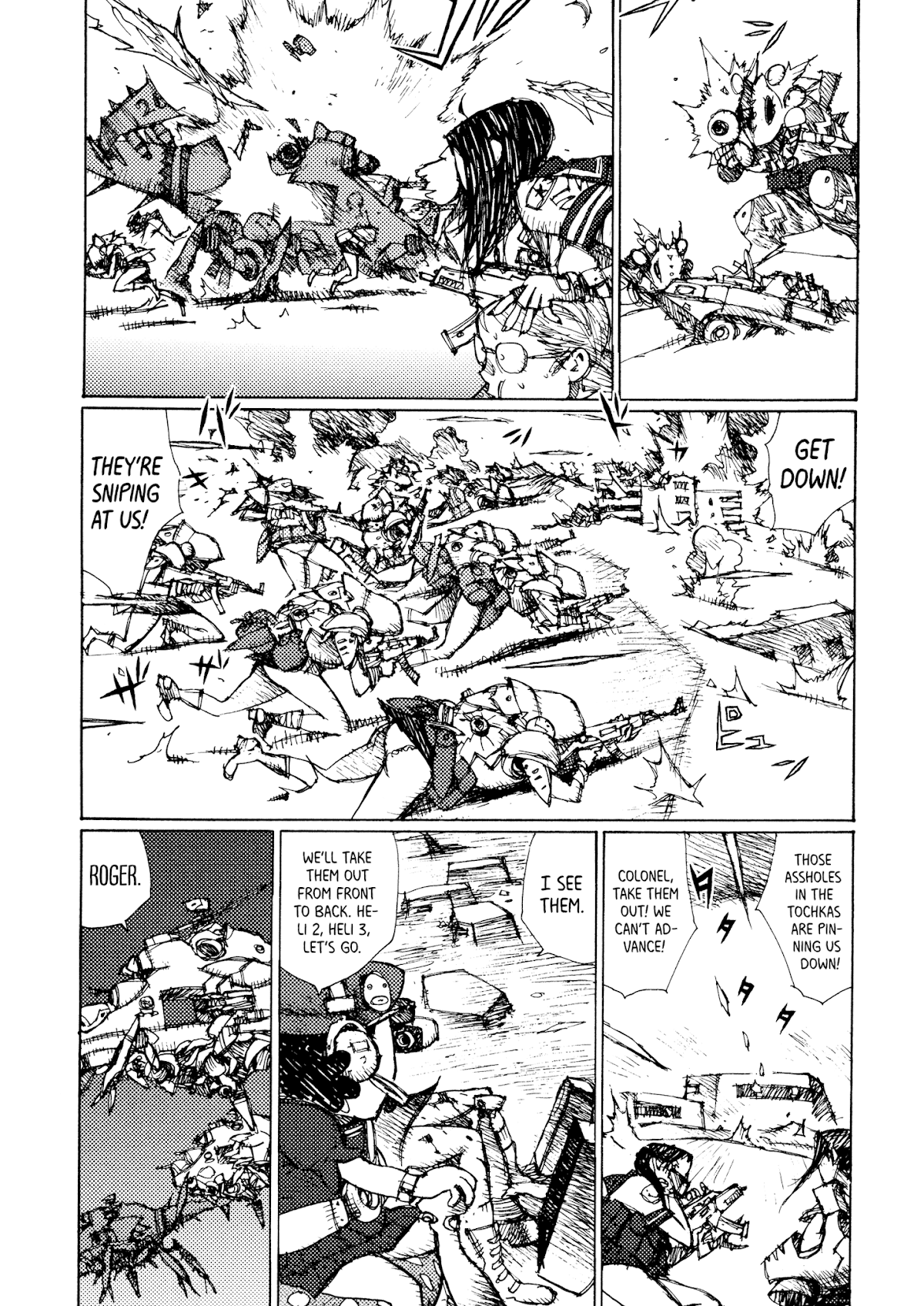 Joshi Kouhei Chapter 21 - Page 12