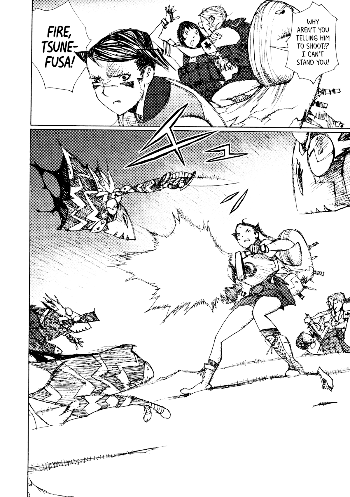 Joshi Kouhei Chapter 21 - Page 18
