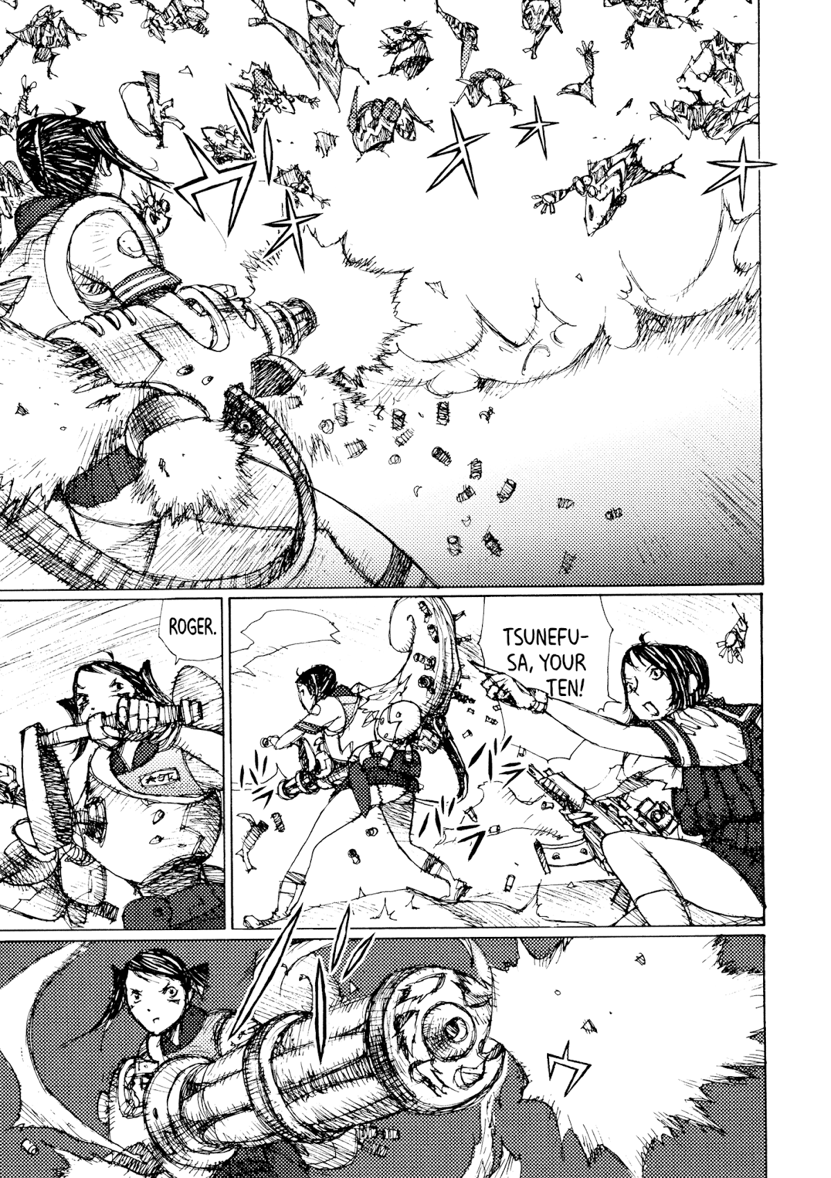 Joshi Kouhei Chapter 21 - Page 19
