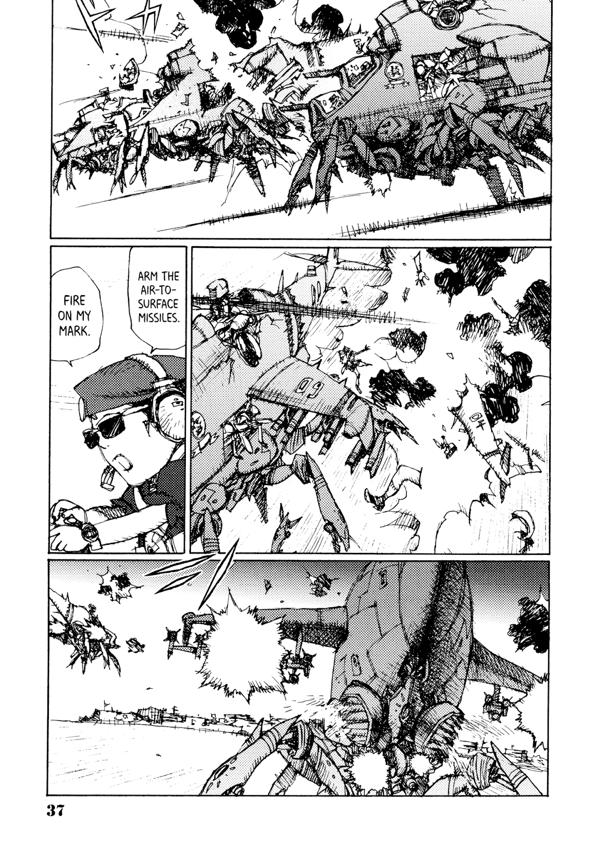 Joshi Kouhei Chapter 21 - Page 3