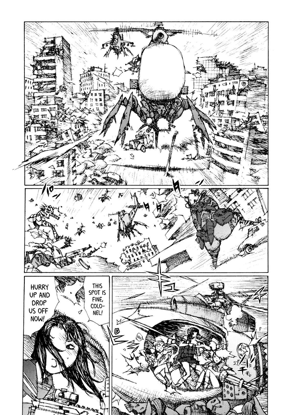 Joshi Kouhei Chapter 21 - Page 7