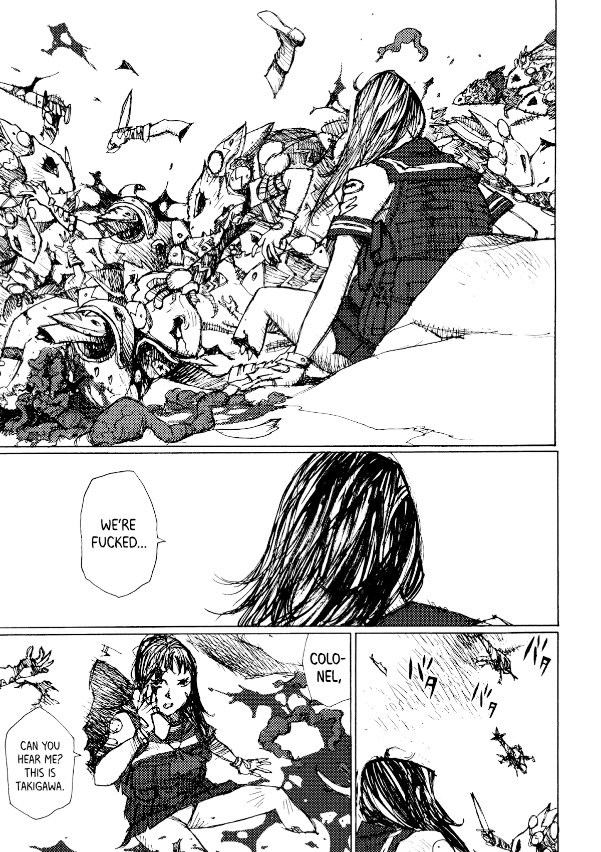 Joshi Kouhei Chapter 22 - Page 11