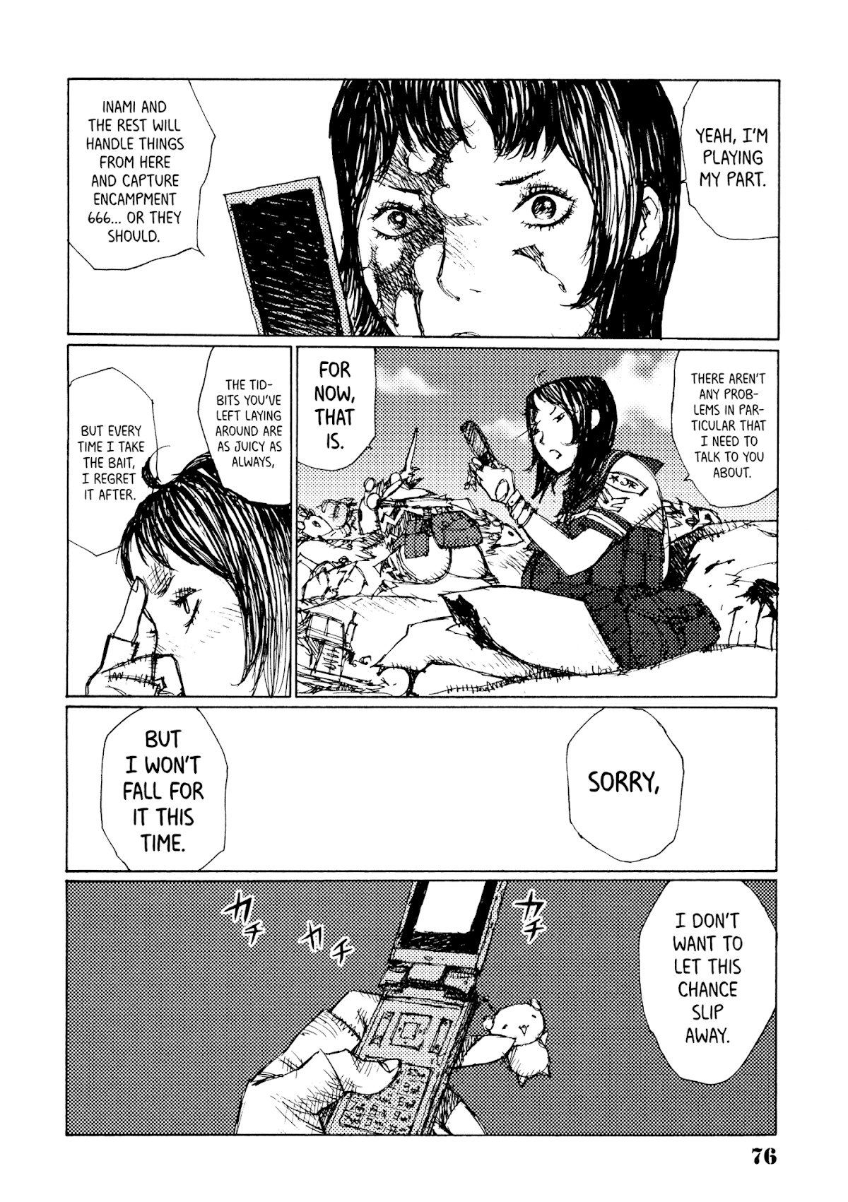 Joshi Kouhei Chapter 22 - Page 16