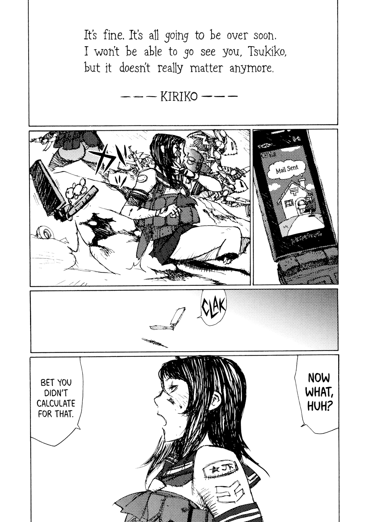 Joshi Kouhei Chapter 22 - Page 17