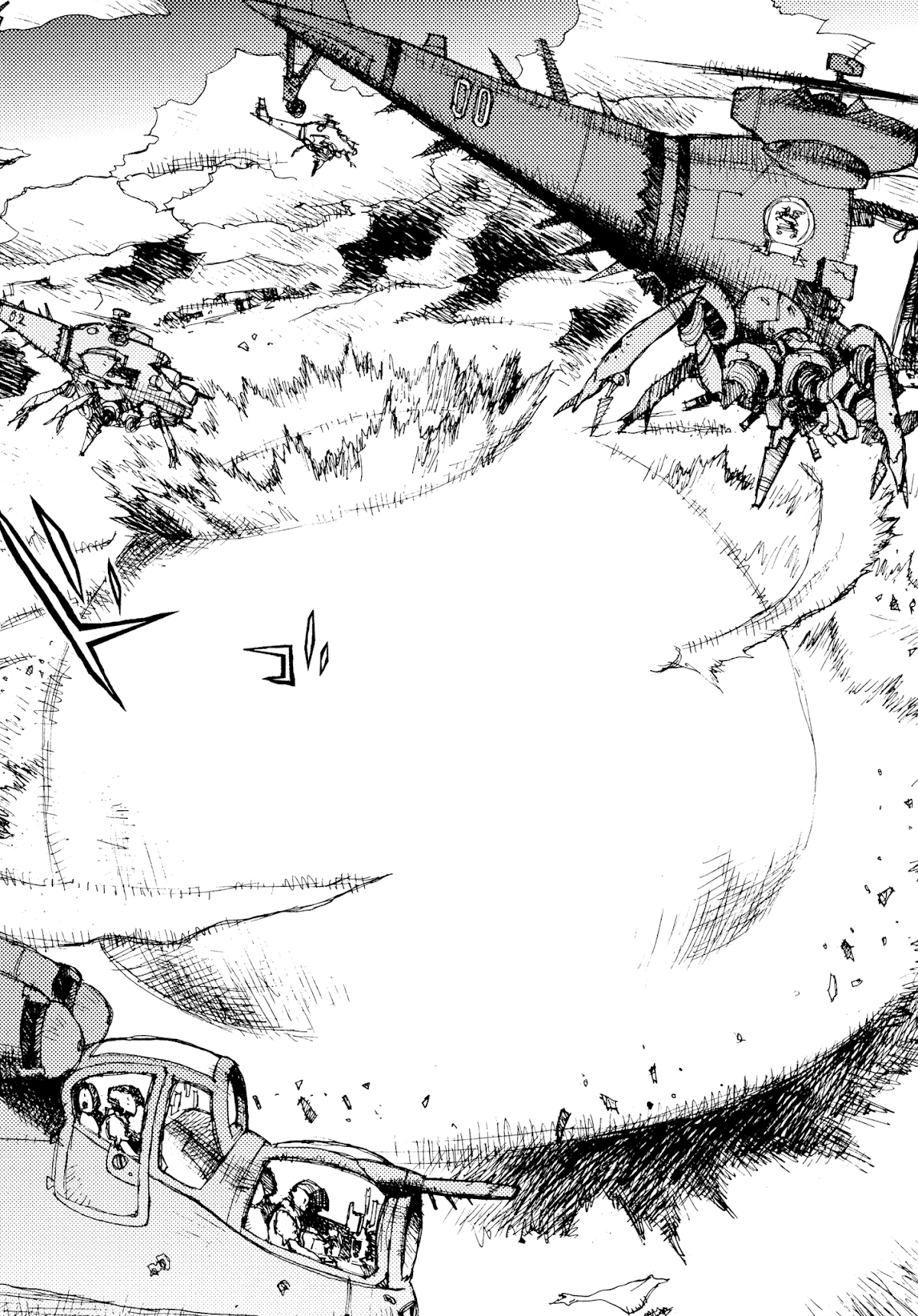 Joshi Kouhei Chapter 22 - Page 20