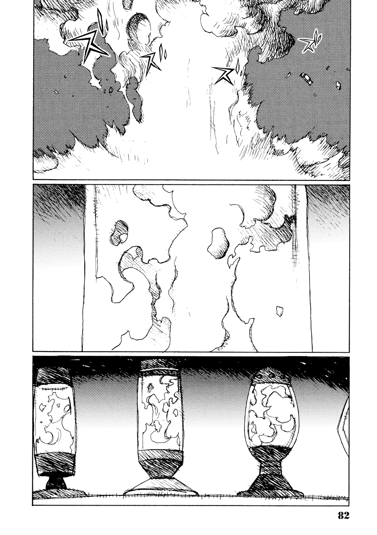 Joshi Kouhei Chapter 22 - Page 22