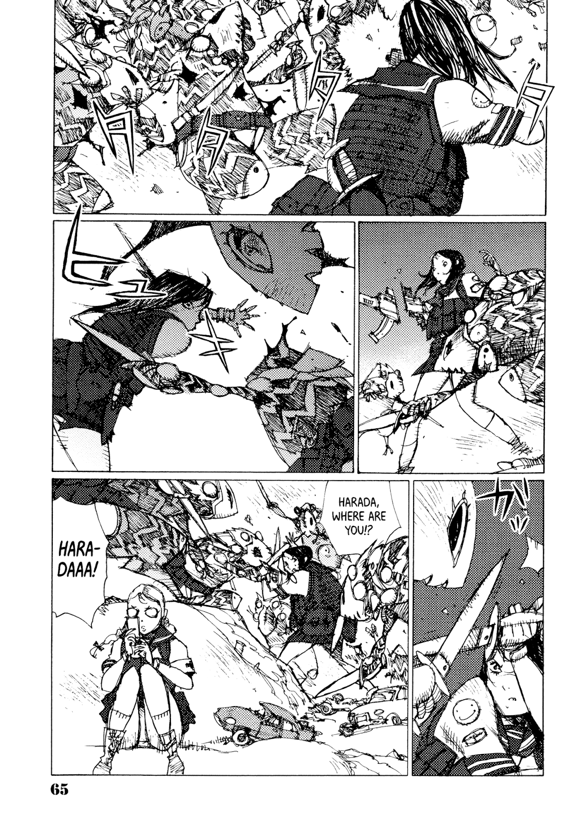 Joshi Kouhei Chapter 22 - Page 5