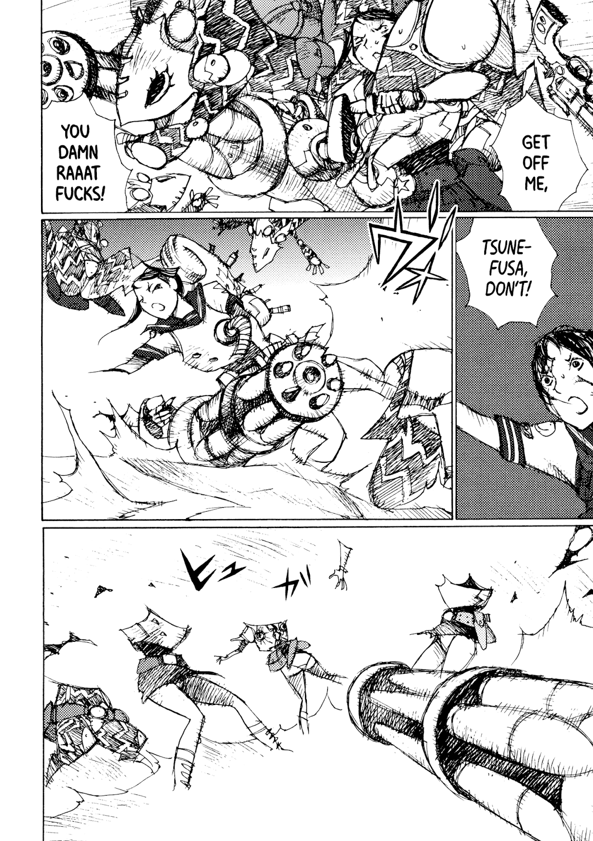 Joshi Kouhei Chapter 22 - Page 8
