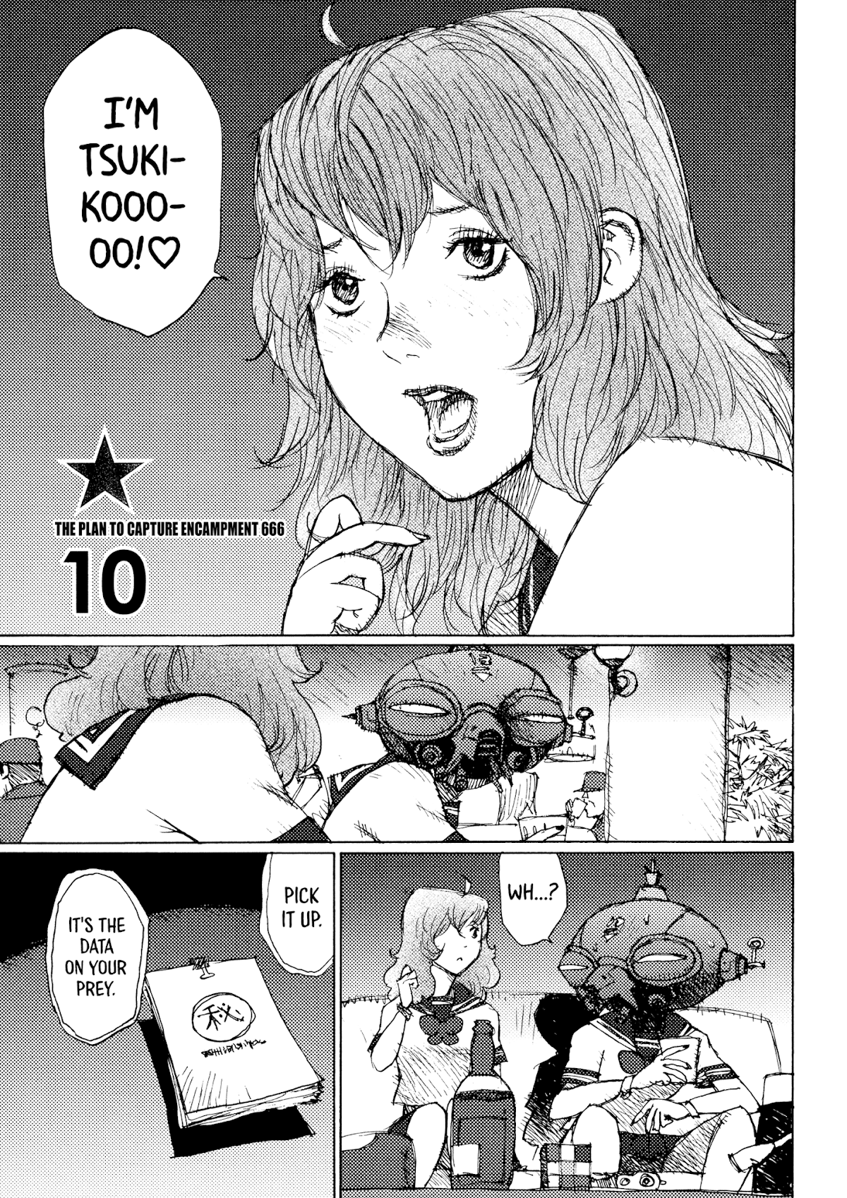 Joshi Kouhei Chapter 23 - Page 1